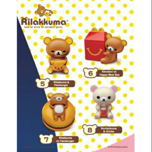 

Rilakkuma
