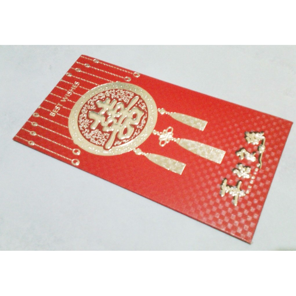 

(PROMO) (PROMO) AMPLOP ANGPAO WEDDING / PERNIKAHAN CHINA PANJANG SIZE 17 X 10 CM K01