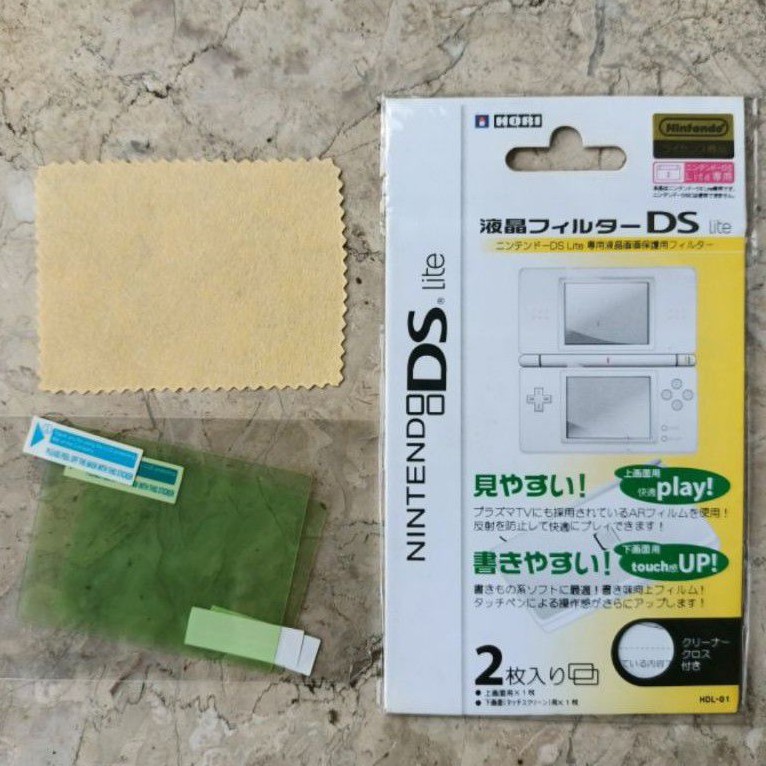 Anti gores Nintendo Ds Lite Screen Guard Layar Nds Lite Lcd Atas Bawah Hori