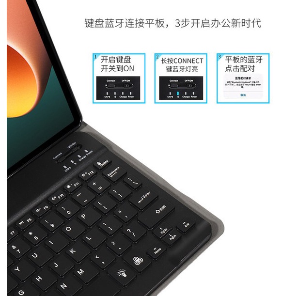 CASE REDMI PAD / MI PAD 5 BLUETOOTH KEYBOARD SMART COVER