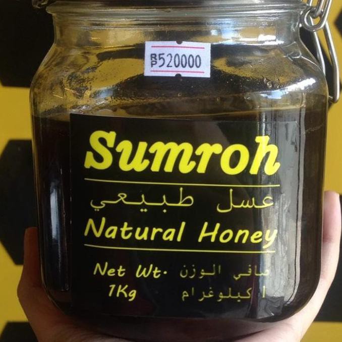 

Madu Sumroh Sumrah Import Yaman Asli 1000000% Ukuran 1 Kg Heraproject456