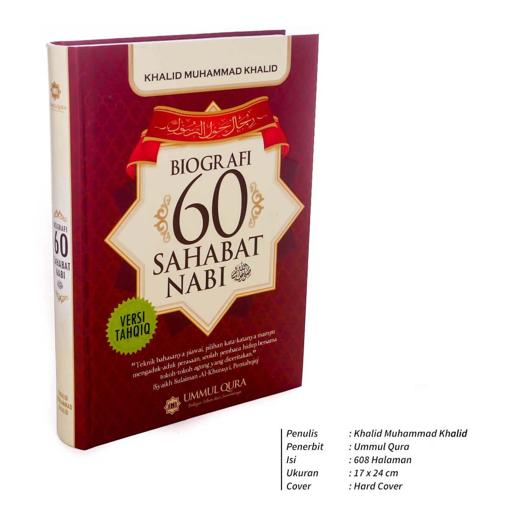 Biografi 60 Sahabat Nabi Shopee Indonesia Biografi 60 Sahabat Nabi Shopee Indonesia