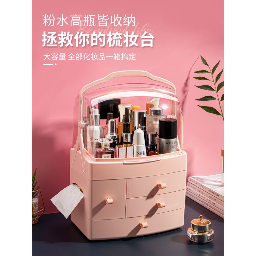 Rak kosmetik &amp; Tisu 4 Susun - Kotak Penyimpanan Makeup &amp; Tisu Jumbo - Warna Random