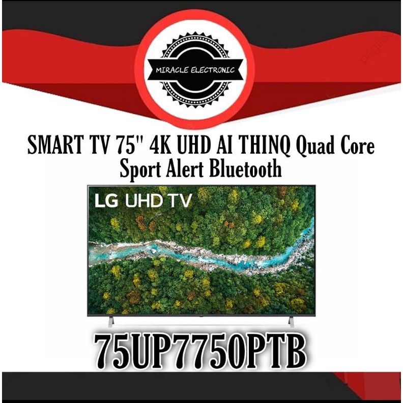 LG 75UP7750PTB Smart TV 75" 4K UHD AI ThinQ Bluetooth Quad Core 75UP7750 UP7750