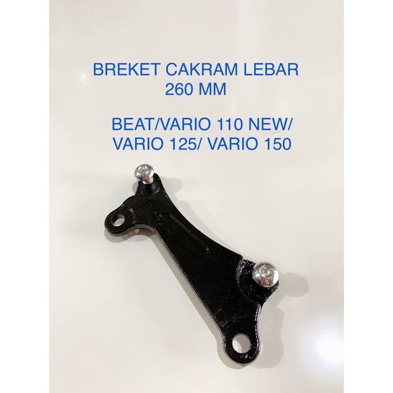 BREKET PIRINGAN CAKRAM 260MM BEAT/VARIO/SCOOPY/MIO SOUL/XEON/VARIO 110 OLD/LAMA/FINO/xride