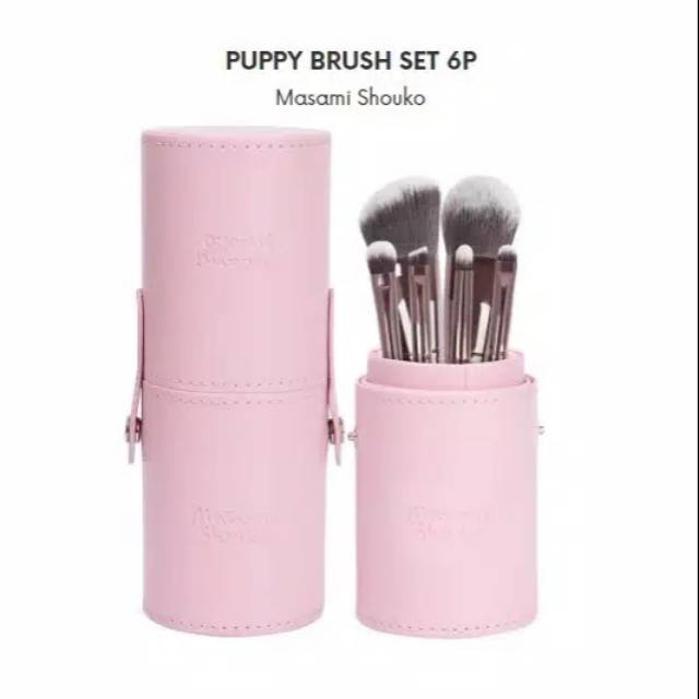 Masami Shouko Brush set puppy limited edition
