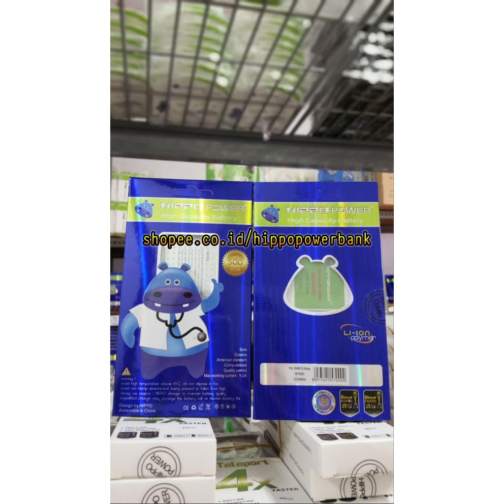 Hippo Baterai Samsung - Note 1 N7000 (3200MAH)