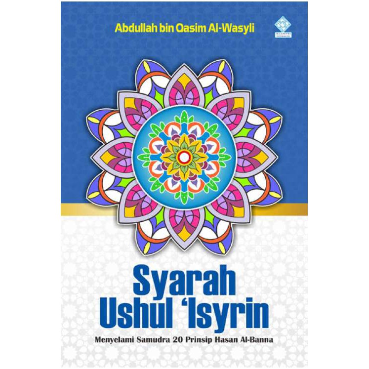 Syarah Ushul Isyrin Era Intermedia Buku Tarbiyah Original Shopee Indonesia