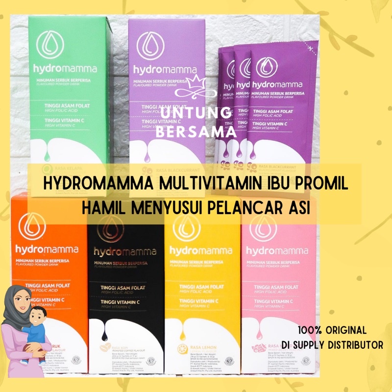 ♥️ UB ♥️ HYDROMAMMA MULTIVITAMIN IBU PROMIL HAMIL MENYUSUI PELANCAR ASI