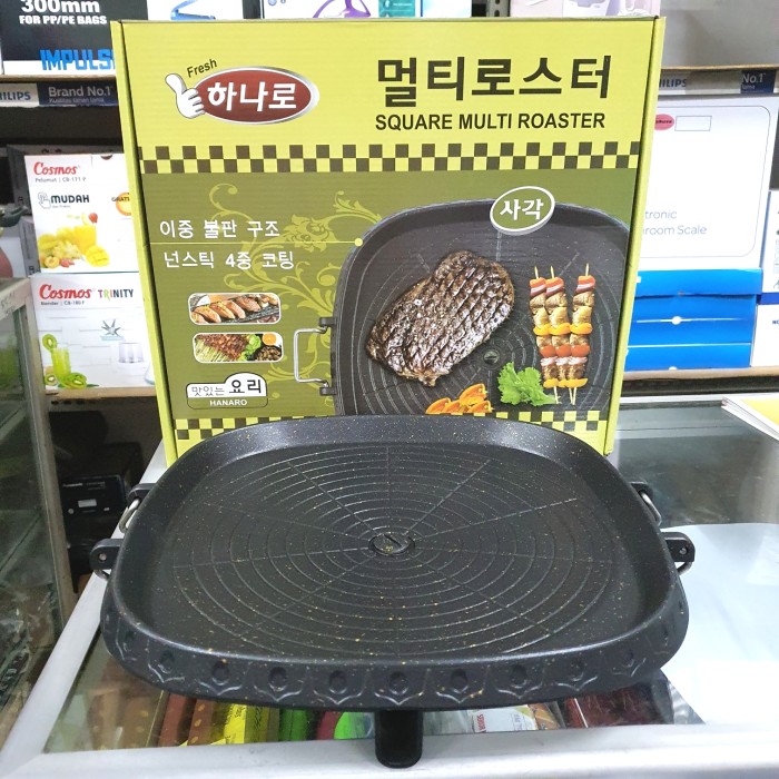 Square Multi Grill Roaster 31cm