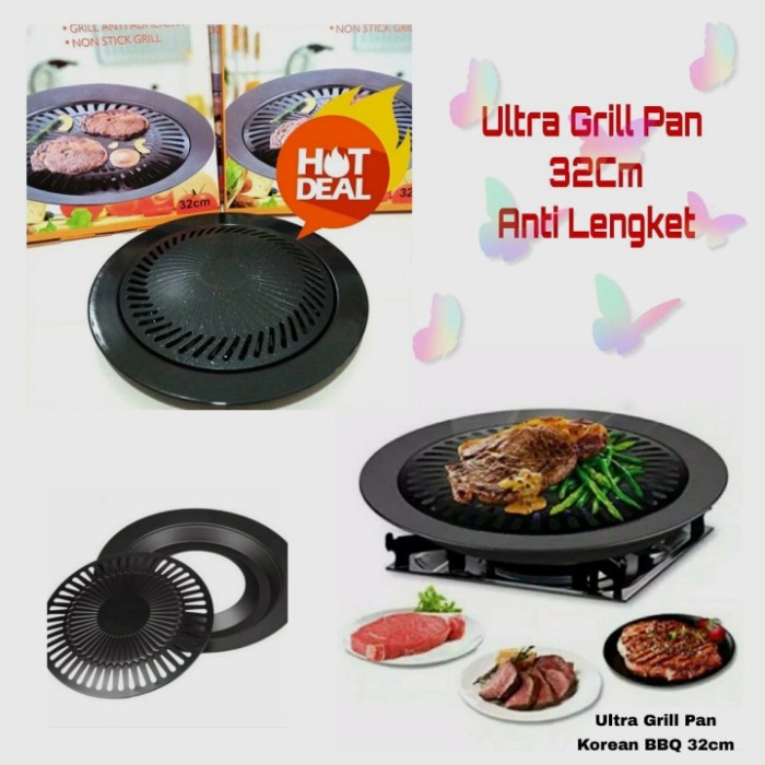 RSPS PANGGANGAN GRILL ULTRA GRILL BARBEQUE ALAT PANGGANG ULTRA GRILL