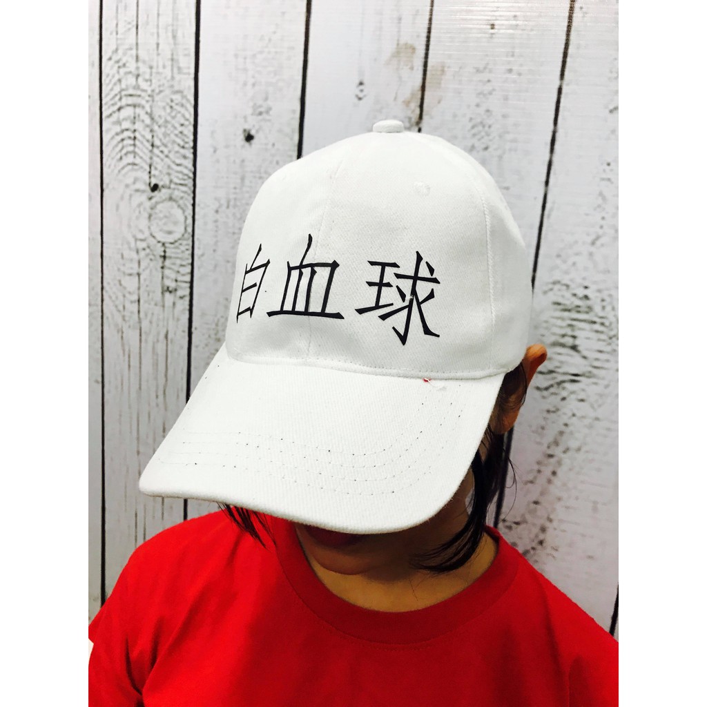 Baseball Cap Hakkekkyu White Blood Cell Anime Hataraku Saibou series