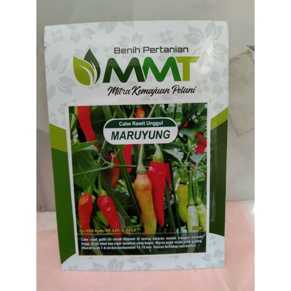 cabai rawit maruyung 10 gram