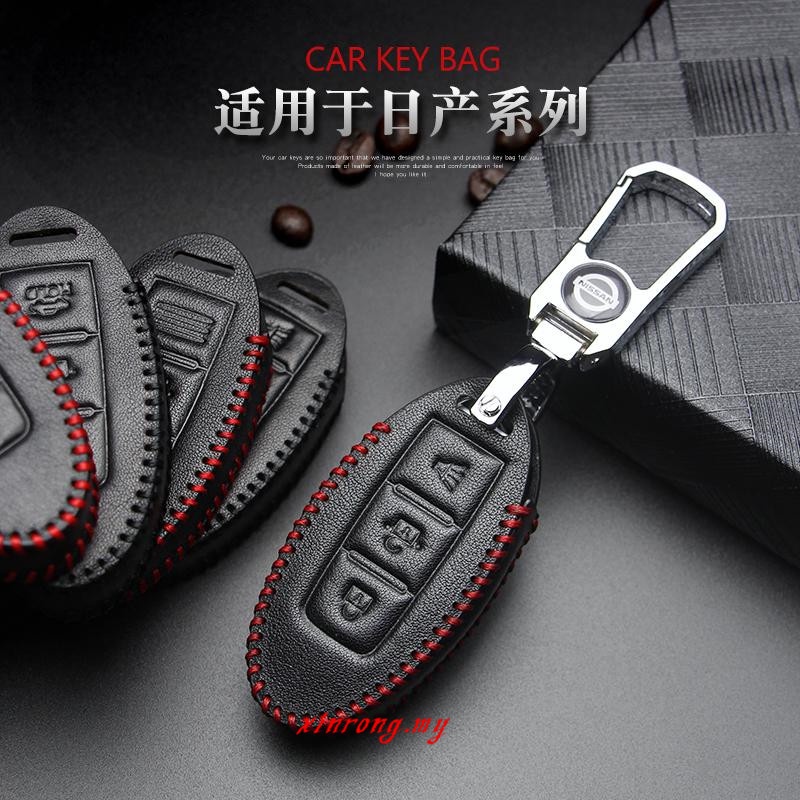 Handmade Leather Car Key Cover For Nissan 2019 2020 Armada GT-R Altima 370Z Leaf Kicks Murano Maxima Infiniti Remote Fob Case