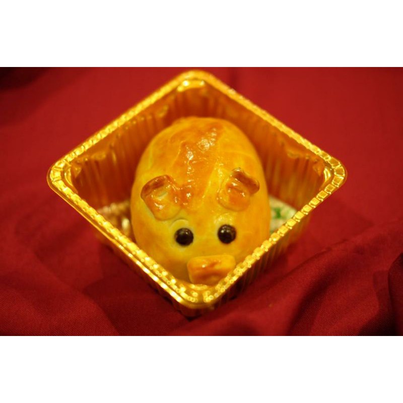 

Moon Cake Tasty & Piggy