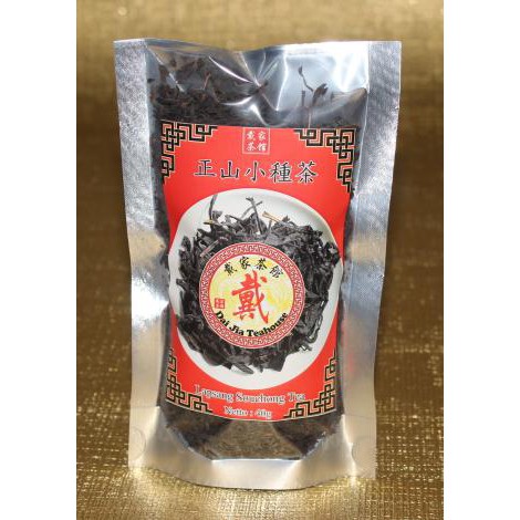 

Chinese Tea Lapsang Souchong (zhen shan sou chong) 40gram TERBARU