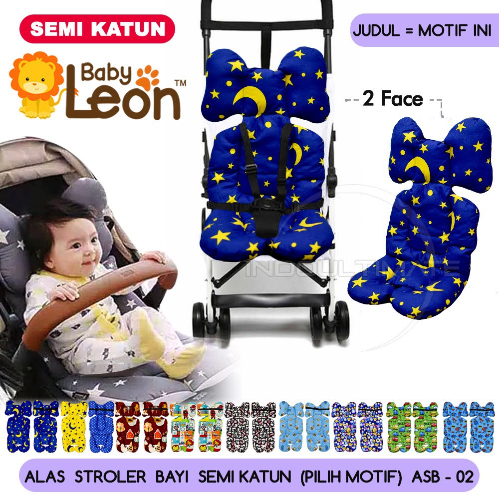 Alas Stroller Bayi Alas Stroller Pad Universall Alas Kereta Dorong Bayi ASB-02 ABS-03