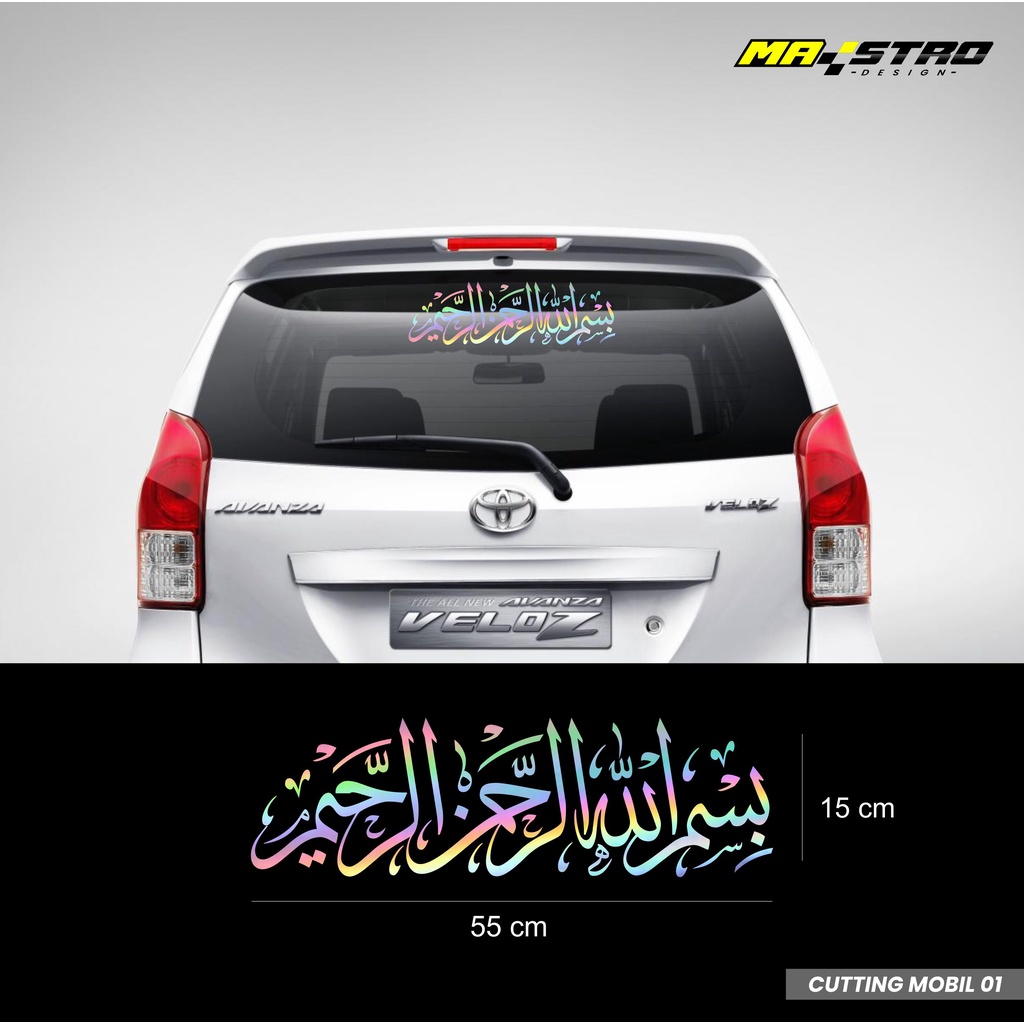 Stiker Bismillah/ Stiker Kaca Mobil Bismillah Kaca Belakang/depan Segala jenis mobil