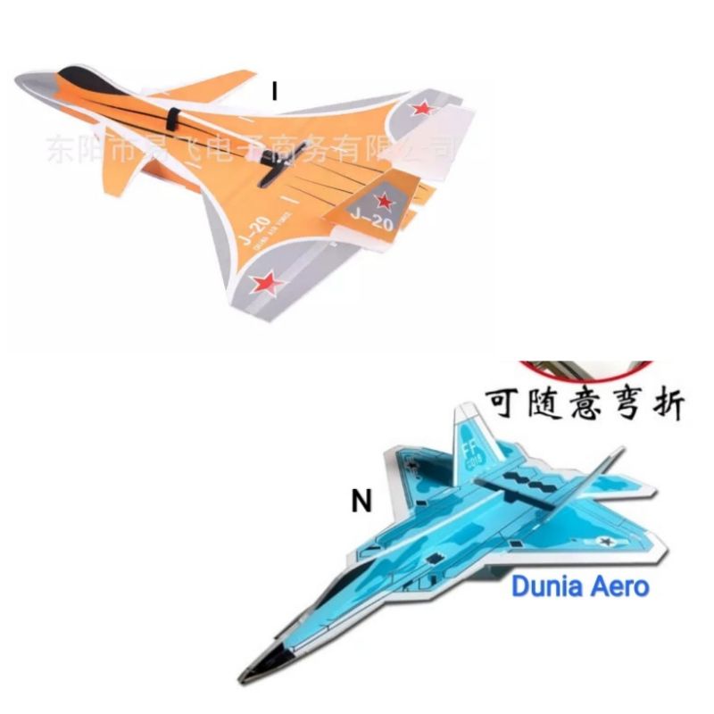 Pesawat Rc Harga Terbaik Oktober 2021 Shopee Indonesia