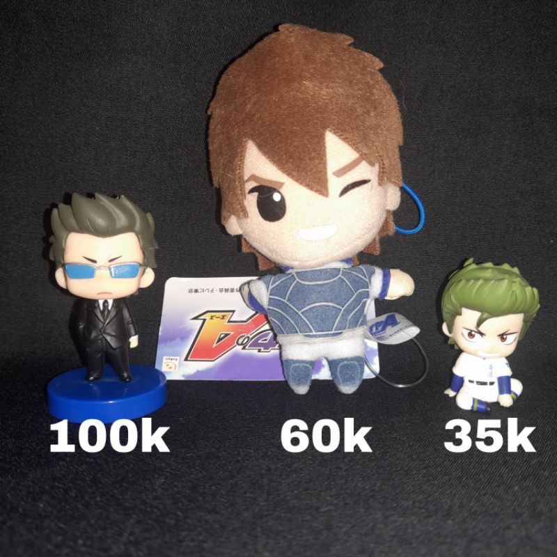 official merchandise daiya no ace