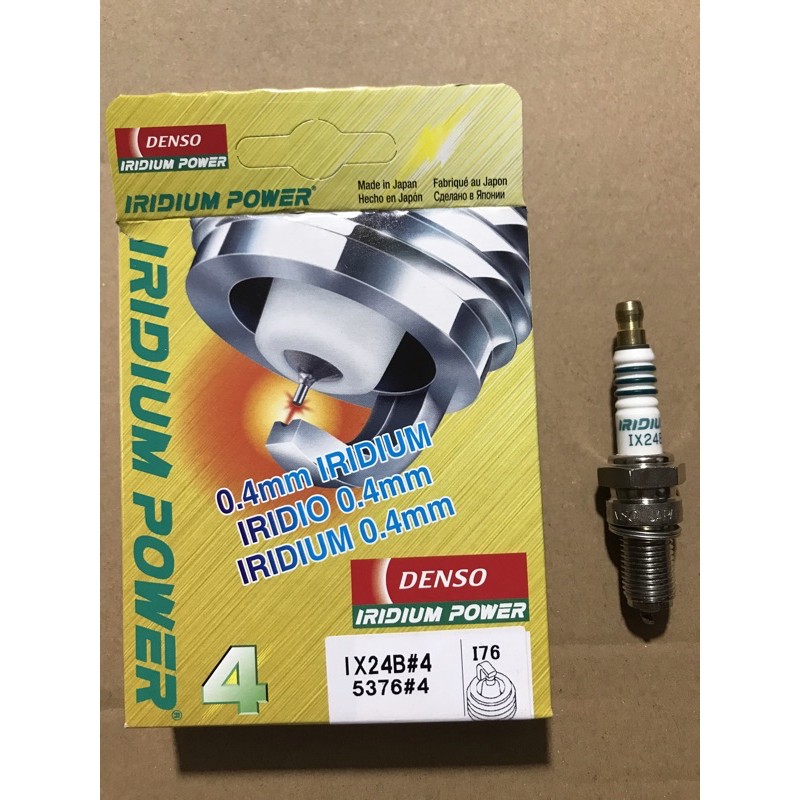 Busi denso iridium spark plug denso vario kvb GSX 750  scorpio scorpio z  gl pro gl max  gl 100