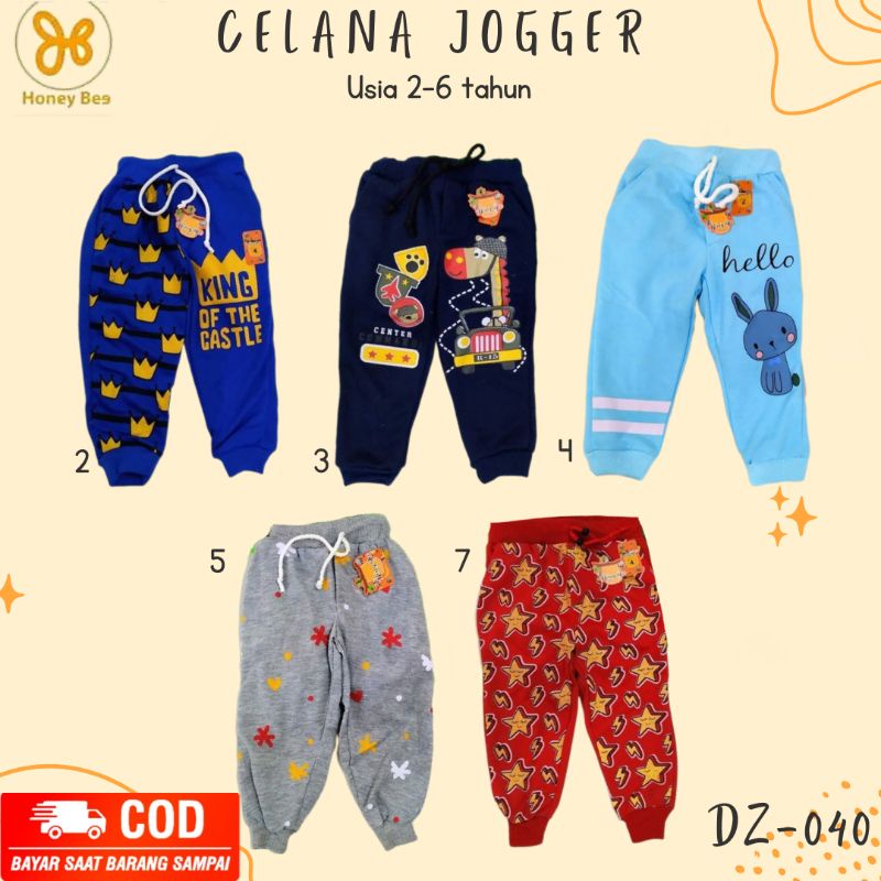 HONEY BEE || CELANA PANJANG JOGGER ANAK LAKI-LAKI DAN PEREMPUAN BAHAN BABYTERRY IMPORT PREMIUM TEBAL