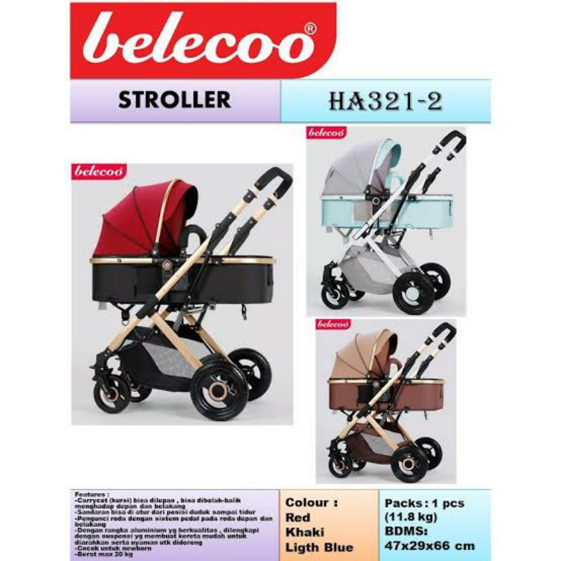 SIYA ✨FREE BUBBLEWRAP STROLLER BELECOO LUXURY HA 321-2 HA 321-3 PACIFIC K9500 BABYBLISS 898S-1 KERETA DORONG ANAK KERETA BAYI STROLLER MEWAH MULTIFUNGSI DORONGAN BAYI KERETA DORONG BAYI BABY BLISS 898 BELECOO