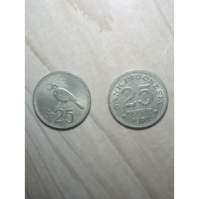 uang kuno 25 rupiah tahun 1971