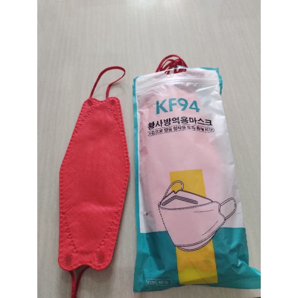 MASKER KF94 ISI 10PCS 4PLY MASKER MEDIS