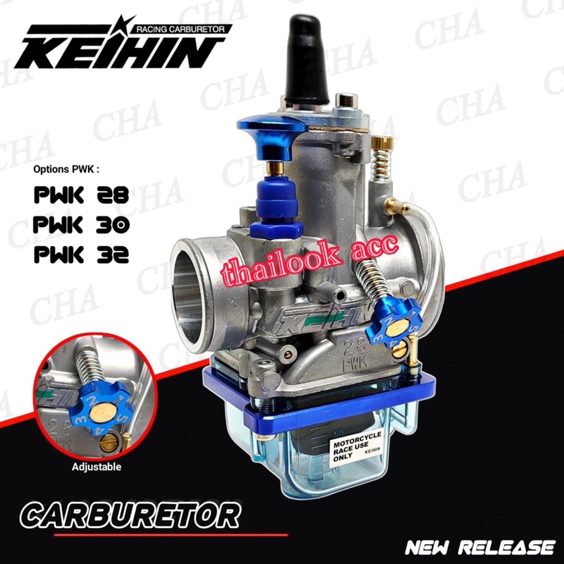 Karbu pwk 28/karburator pwk32/34 anti banjir/bawah transparan/carburator pwk sudco keihin