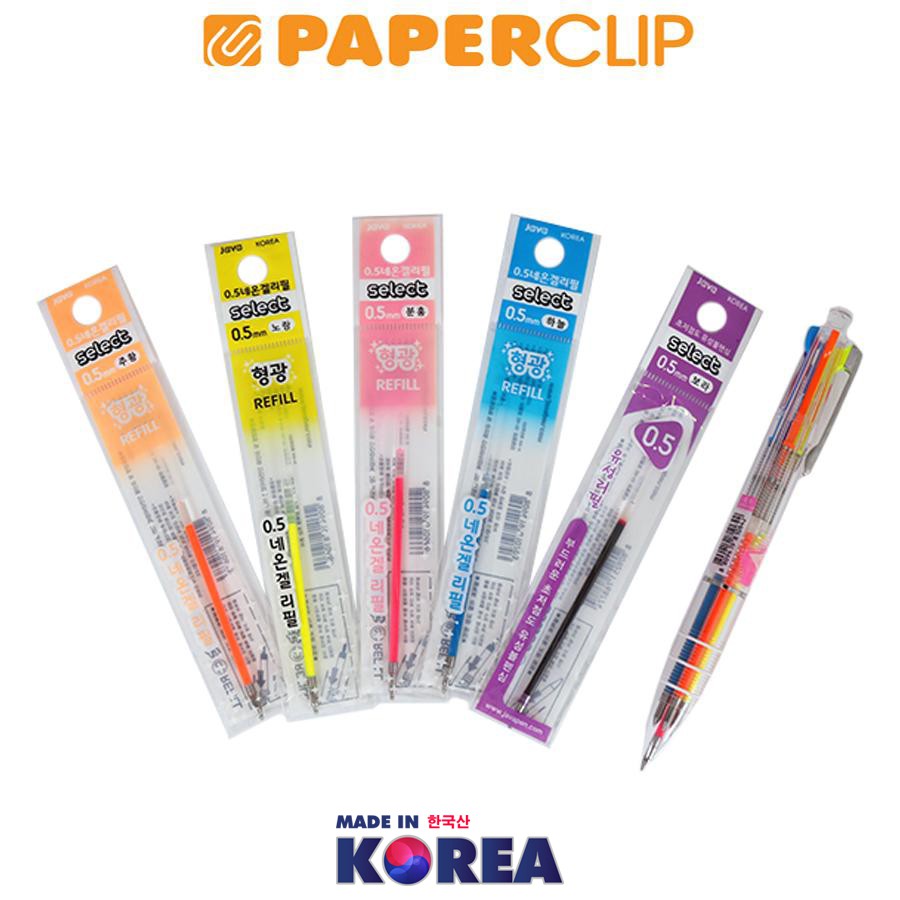 

PAKET HEMAT STATIONERY KOREA JAVA PEN NEON 5 GEL 1064 +5 REFILL MIX