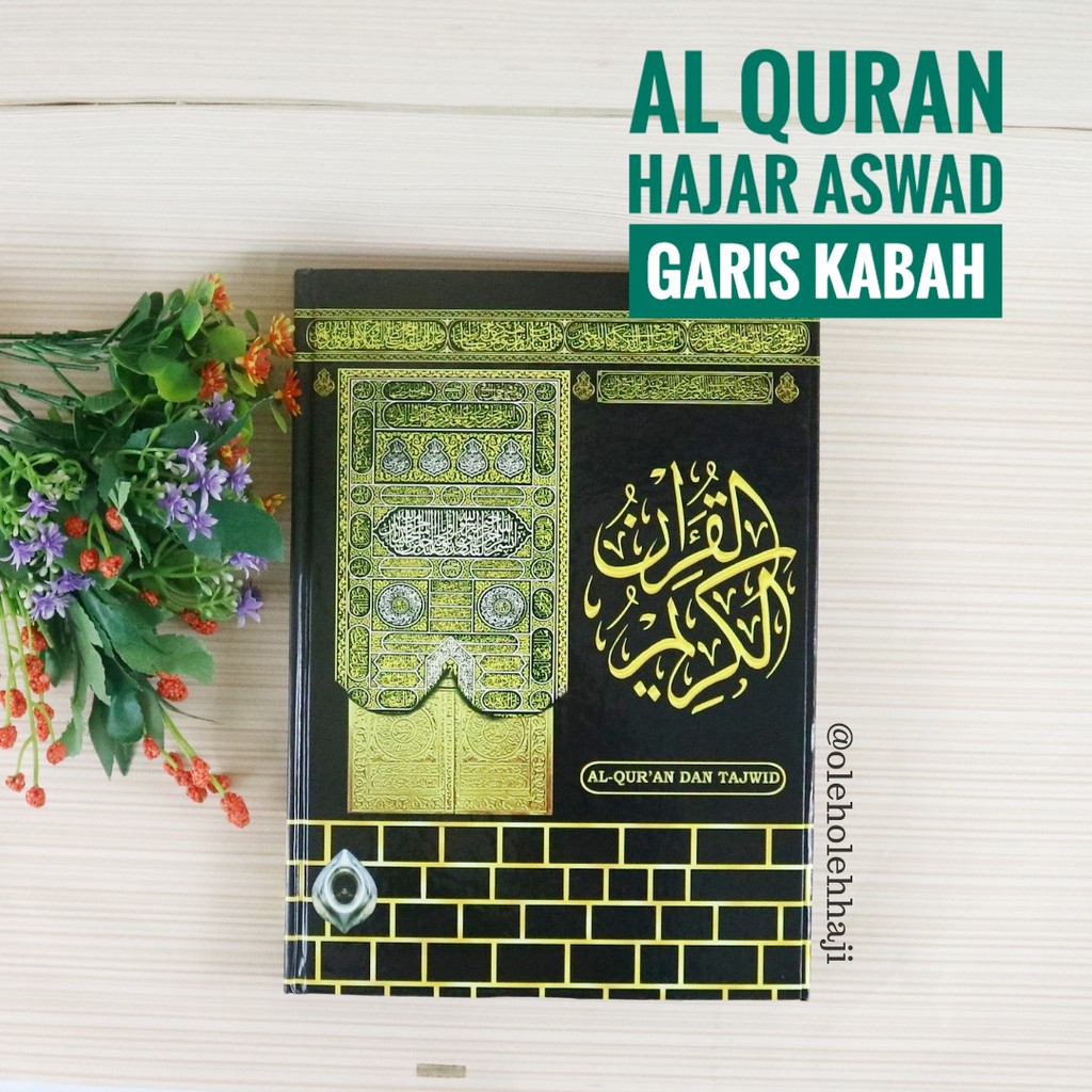 Al Quran Pintu Kabah Besar/ Al Quran Tajwid Besar/ Grosir Al Quran Murah/ Oleh Oleh Haji Umroh