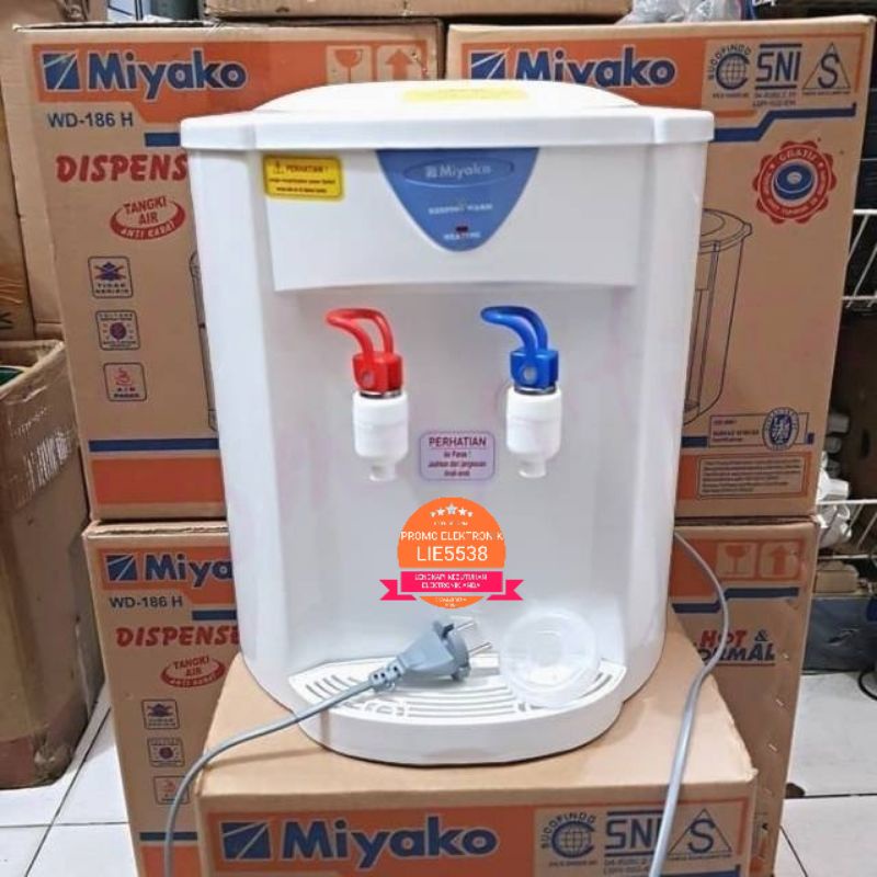 MIYAKO WD-186H / WD 186 H Dispenser Hot &amp; Normal 350 Watt GARANSI RESMI