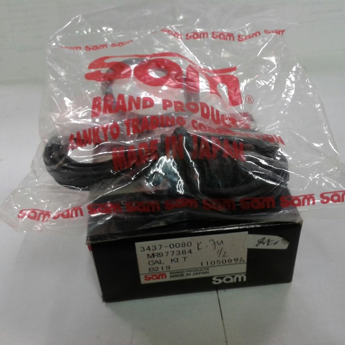 Seal Sil Caliper Kit Depan L200 Doble Cabin