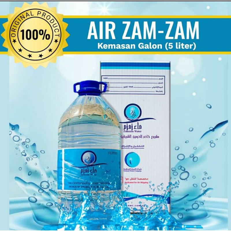 Air Zam Zam 1 Liter dan 5 Liter Asli Original Saudi Arabia Mekkah Oleh Oleh Haji dan Umroh