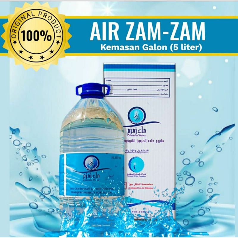 

Air Zam Zam 1 Liter dan 5 Liter Asli Original Saudi Arabia Mekkah Oleh Oleh Haji dan Umroh