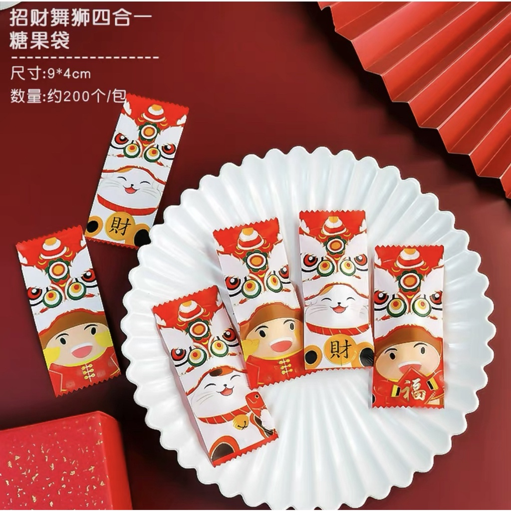 10pcs Plastik Kue Seal 4 x 9.5 cm chinese new year imlek cookies permen nougat gong xi fa cai SB 49 CNY