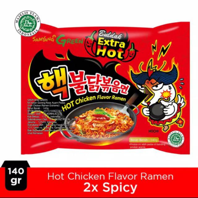 

SAMYANG Extra Hot (5bks)