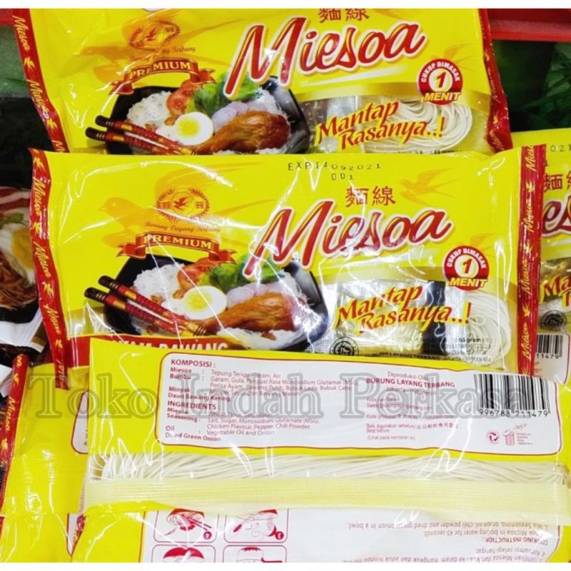 

MIESOA AYAM BAWANG CAP BURUNG LAYANG TERBANG / MISUA AYAM BAWANG / MISOA AYAM BAWANG / MIESOA