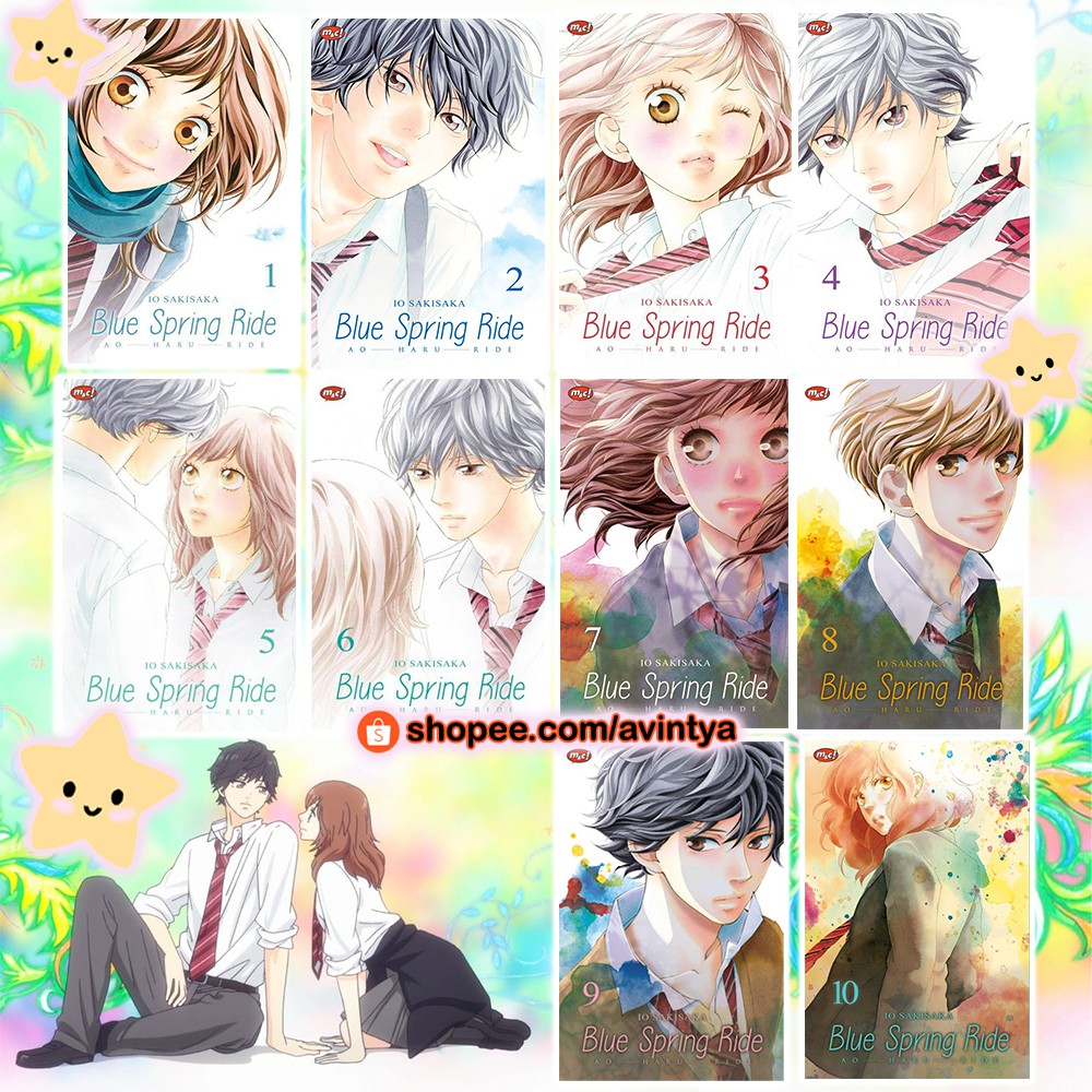 Ao Haru Ride