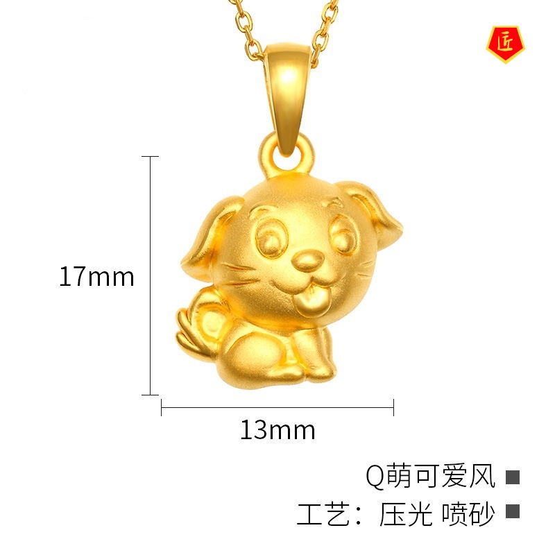 [Ready Stock]Zodiac Fortune Dog Pendant 3D Gold Necklace Cute Lucky Changeable Beads