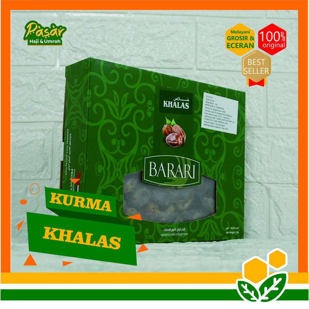 KURMA KHALAS BARARI 1 KG