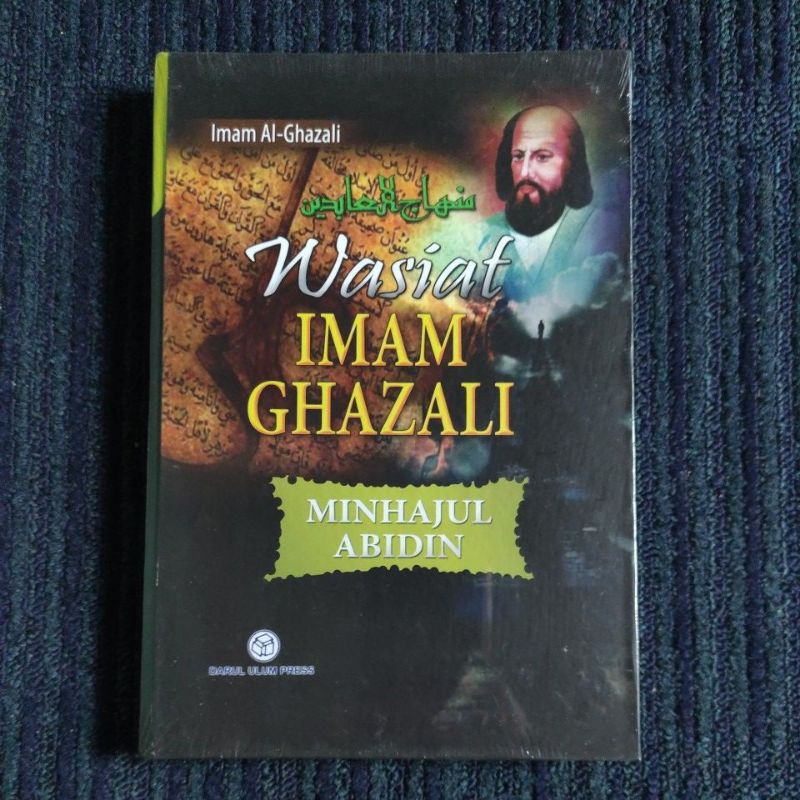 Terjemah Minhajul Abidin - Wasiat Imam Ghazali