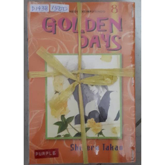 Komik Golden Days Vol.1-8