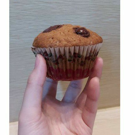 

banana choco muffin