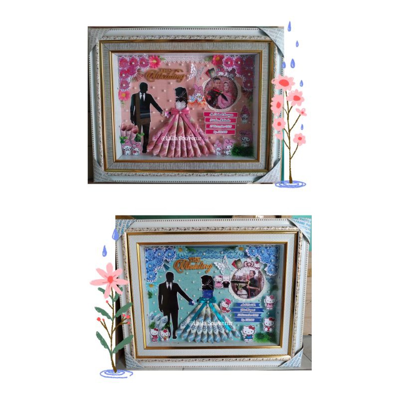 mahar scrap / mahar pernikahan / mahar frame / pigora mahar