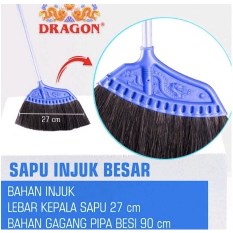 DRAGON Sapu Ijuk / Sapu Injuk Besar / Sapu Lantai Rumah