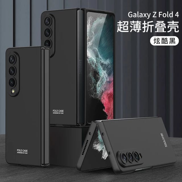 CASE SAMSUNG GALAXY Z FOLD 4 5G FOLD 3 GKK ORIGINAL ULTRA SLIM