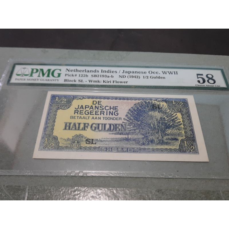 uang kuno 1/2 gulden tahun 1942 pmg 58