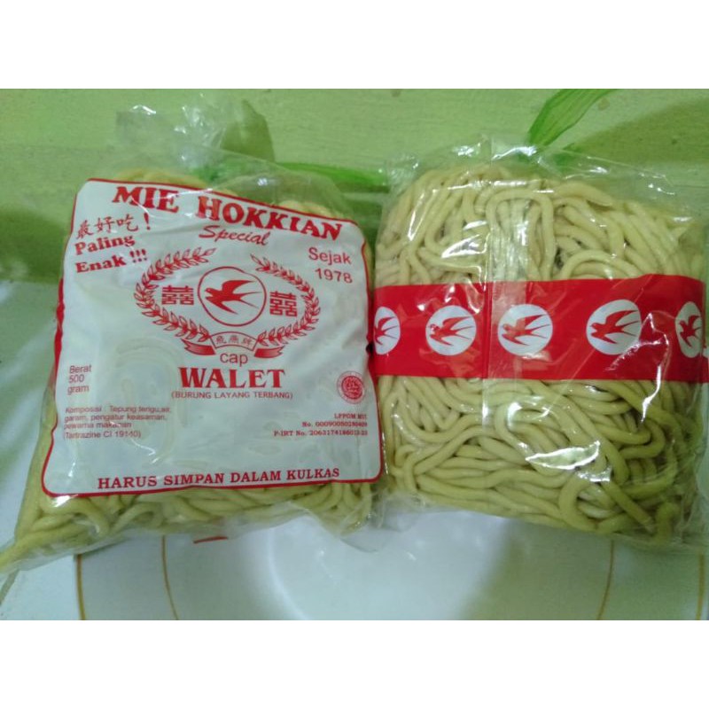 mie/mie hokian/hokian lo mie basah cap walet 1kg